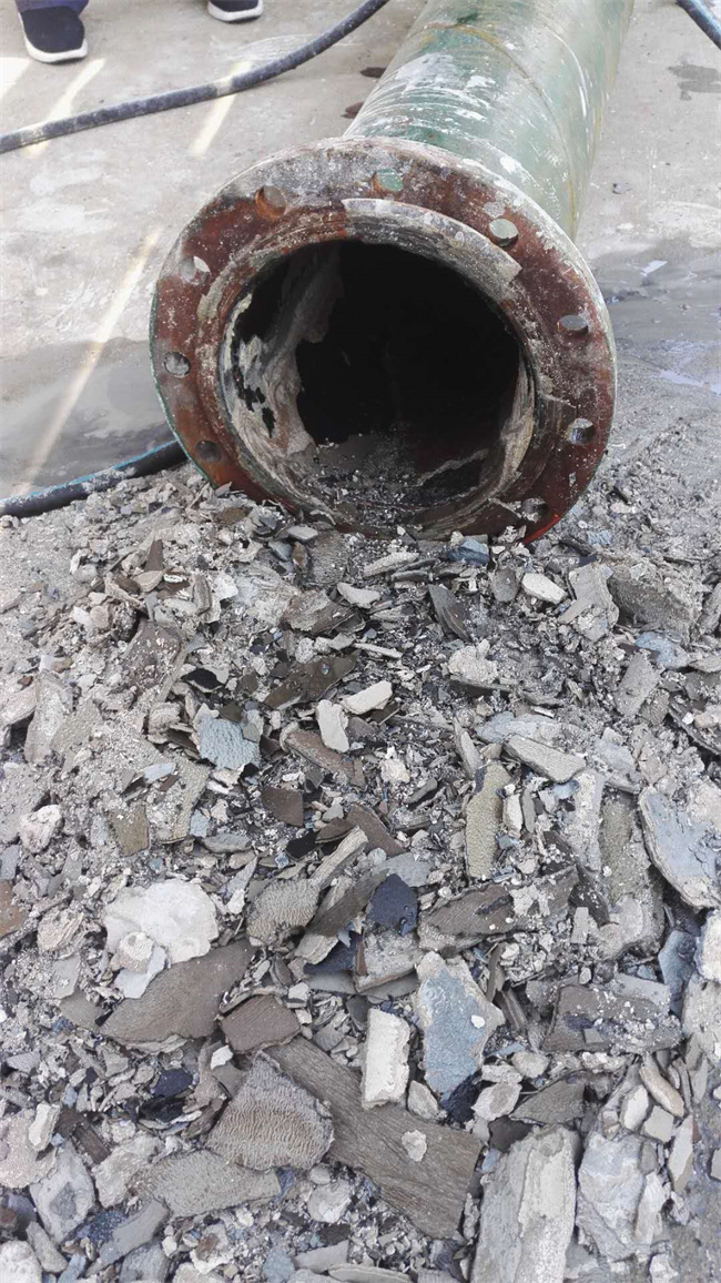 管道清洗前
